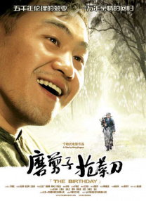 xxfree性黑人hd4k高清